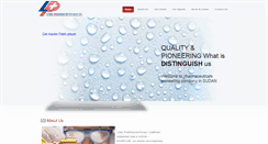 Desktop Screenshot of lukepharmagroup.com